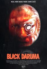 black daruma (2023)